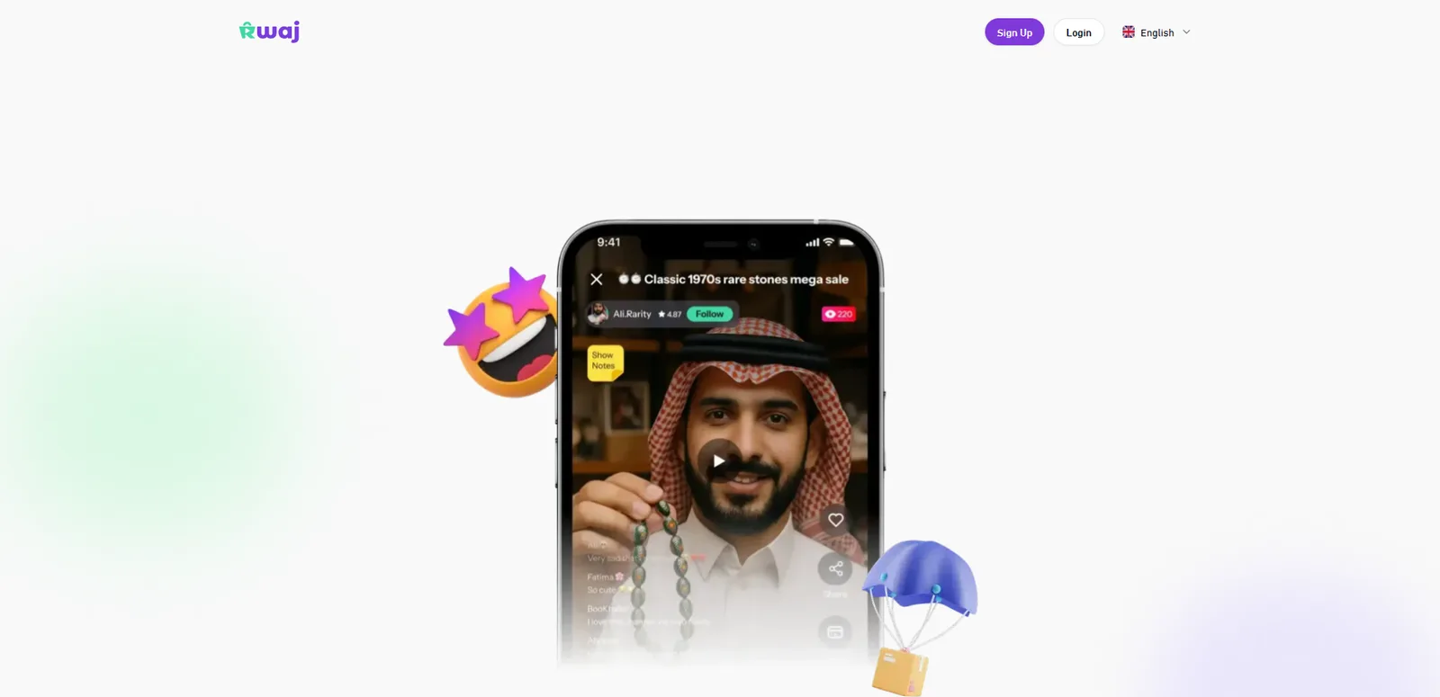 RWAJ — Livestream Shopping Platform screenshot